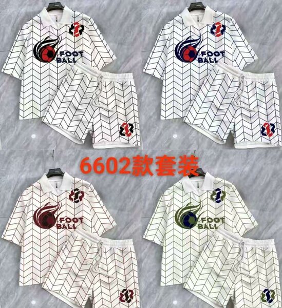 Ensemble Sportif Décontracté