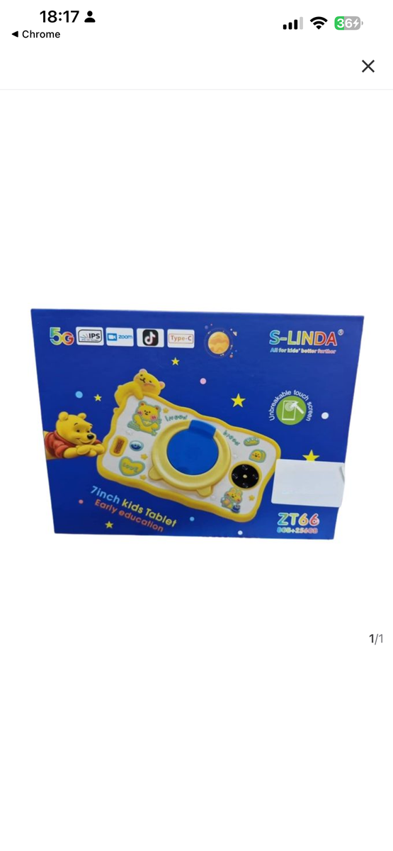 Tablette Enfant Ludique 7''