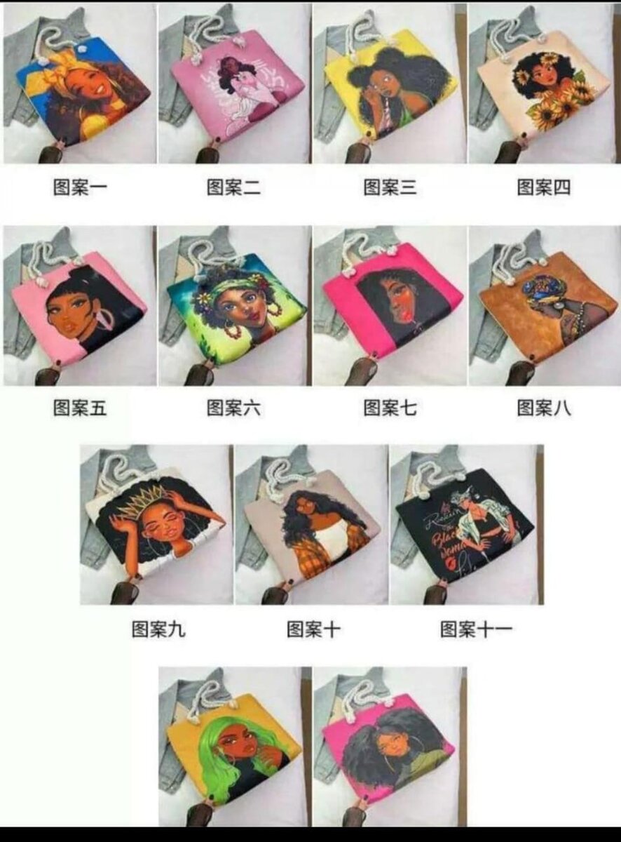 Sac cabas illustré tendance