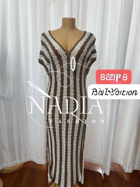 Robe Longue Tricotée Élégante