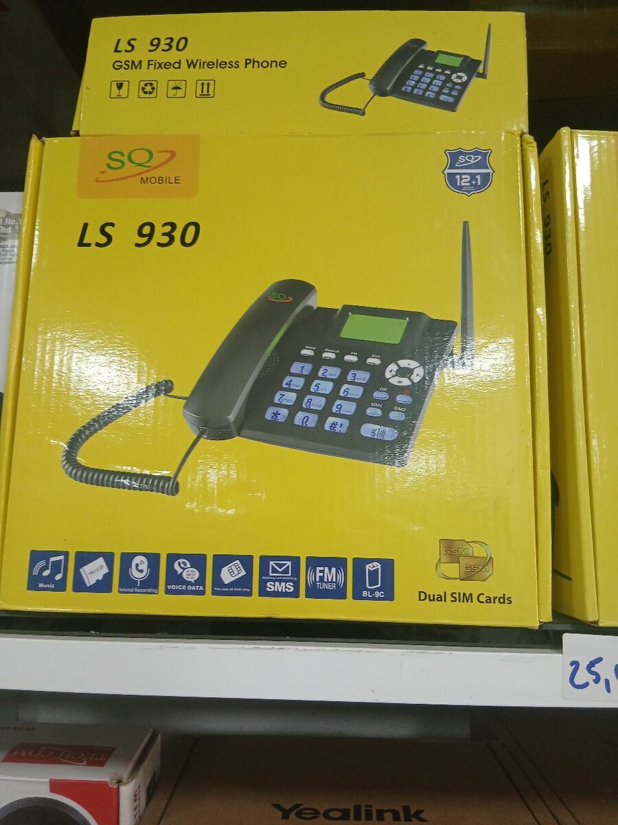 Téléphone Fixe GSM Dual SIM LS 930