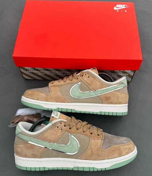 Nike Air Dunk Basses