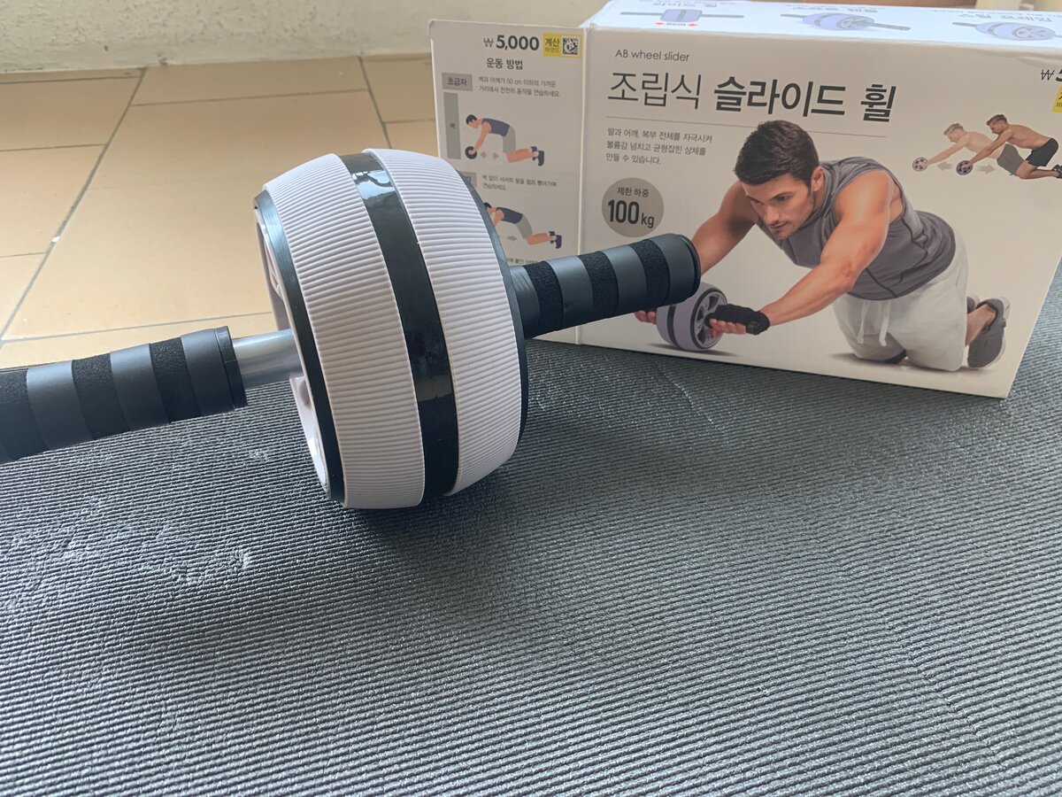 Roue Abdominale Fitness