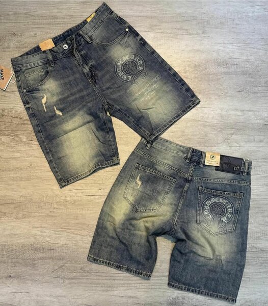 Shorts en jean tendance homme