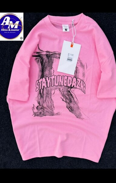 Sweat à capuche Balenciaga rouge