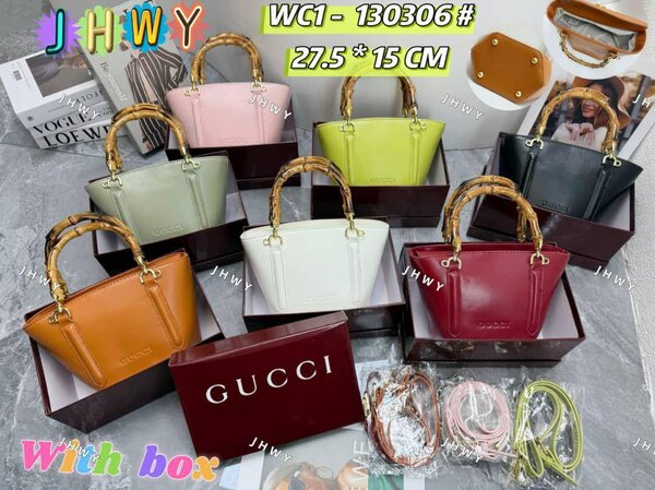 Sac en cuir élégance Gucci