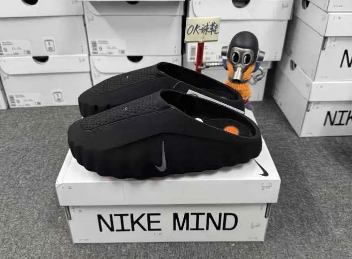 Nike Mind Slide - Chaussures pour Homme