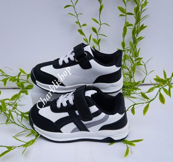 Baskets Enfant Noires et Blanches