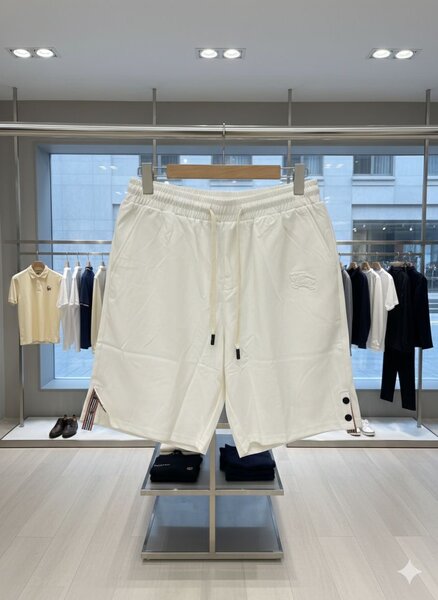 Pantalon décontracté blanc pour homme
