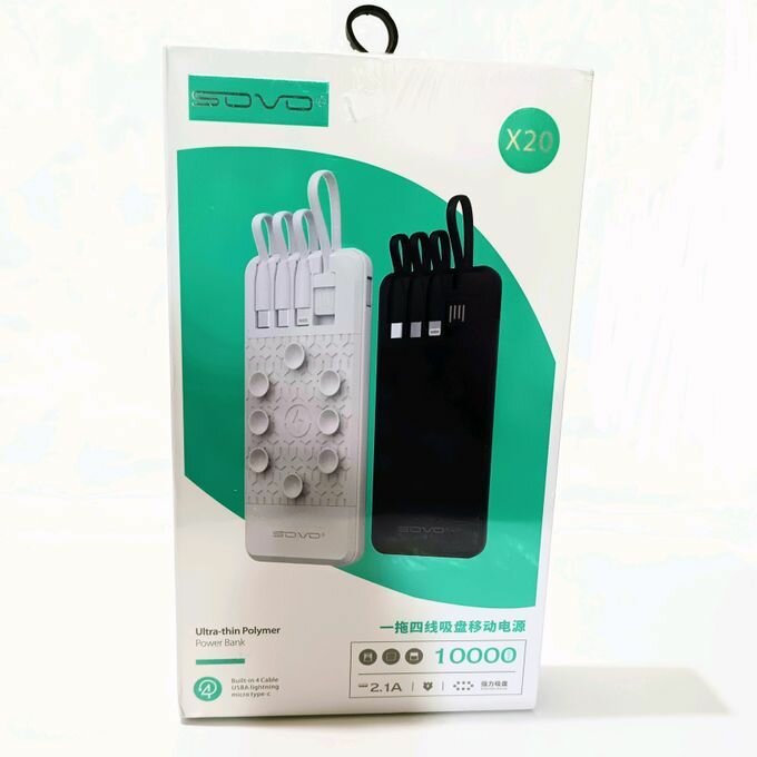 Chargeur portable 10000mAh