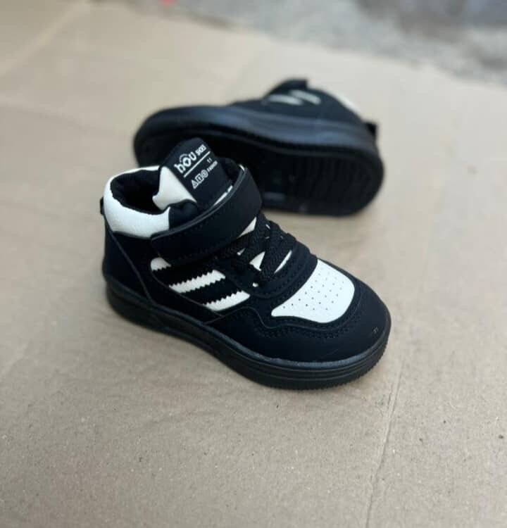 Baskets enfant confortables