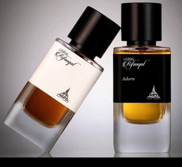 Parfum Oriental Rafaqat Hommes