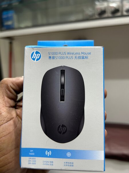 Souris sans fil HP S1000 Plus