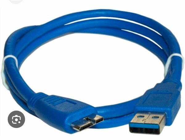 Câble USB 3.0 Type B