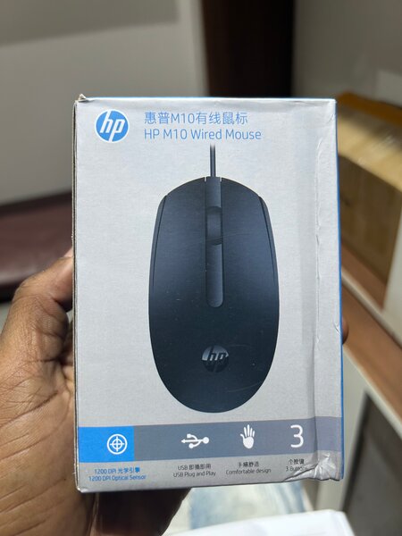 Souris filaire HP M10