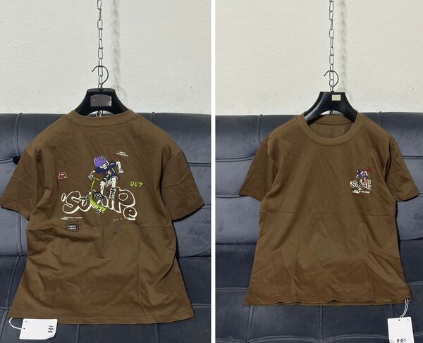 T-shirt marron avec motif