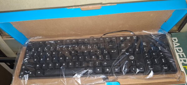 Clavier Filaire HP K1600