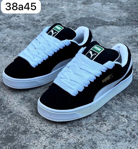 Baskets Puma Classiques Noires