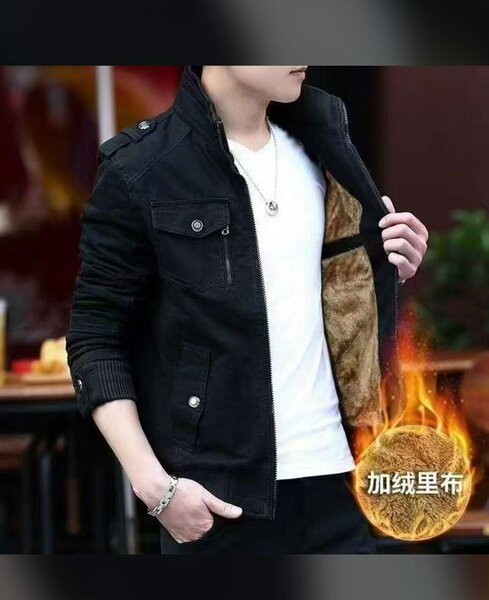 Veste en jeans chaude doublée pour homme