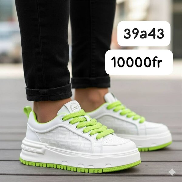 Baskets modernes et stylées