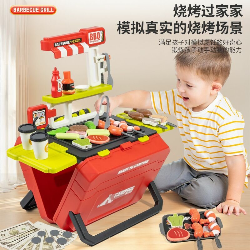 Barbecue Grill Jouet Enfant