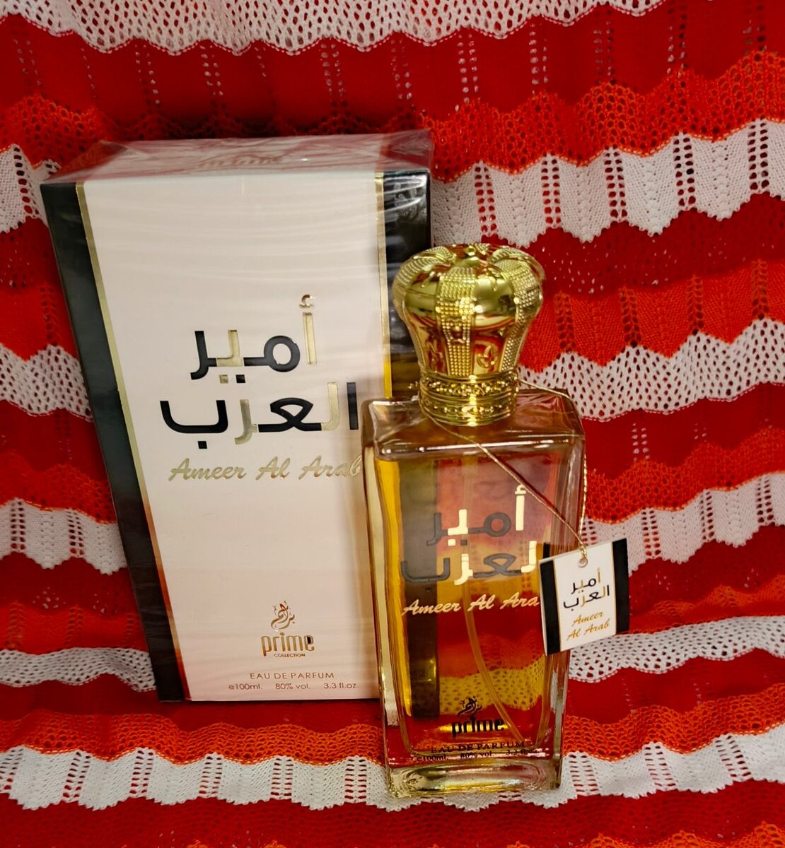 Parfum Ameer Al Arab
