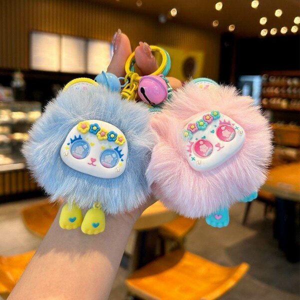 Porte-clés Pompon Fluffy