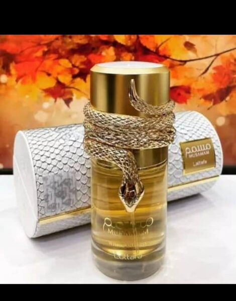 Parfum Luxueux Lattafa Or