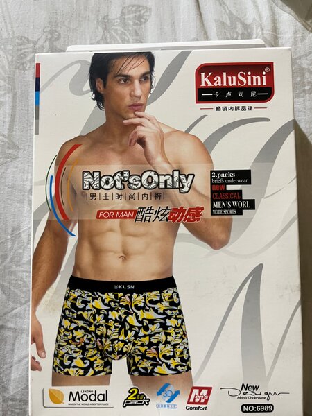 Boxers homme confort Kalusini