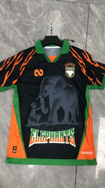 Maillot Éléphants Sport