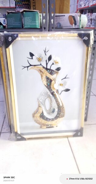 Tableau décoratif en verre et métal doré