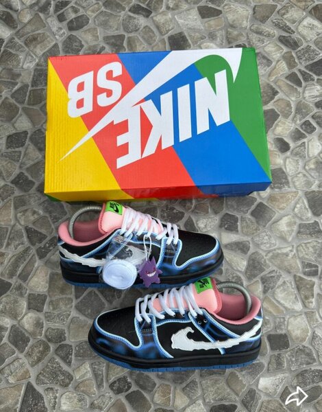 Nike SB Dunk Low sneakers noir