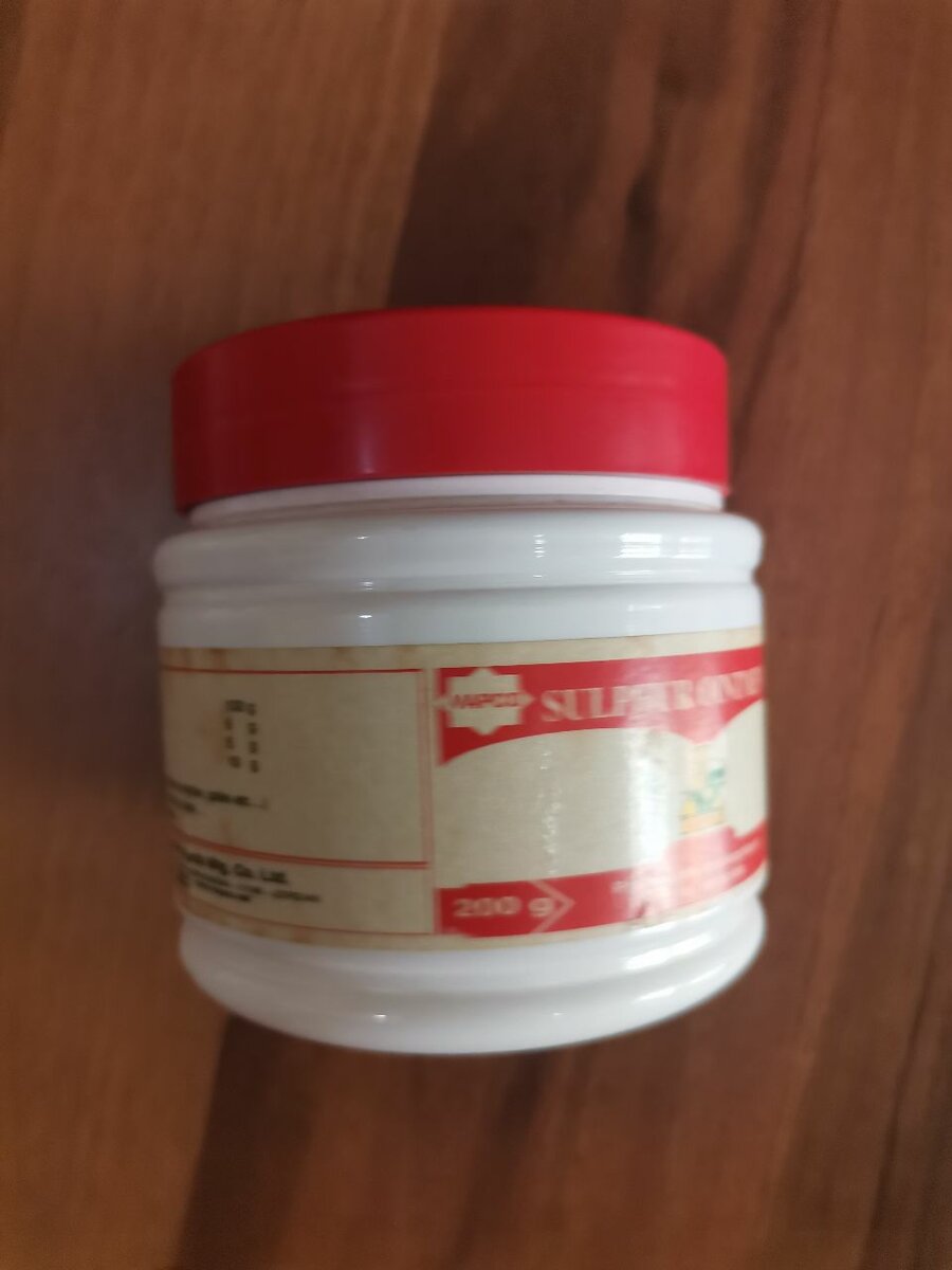 Pommade Soufre Antiseptique 200g