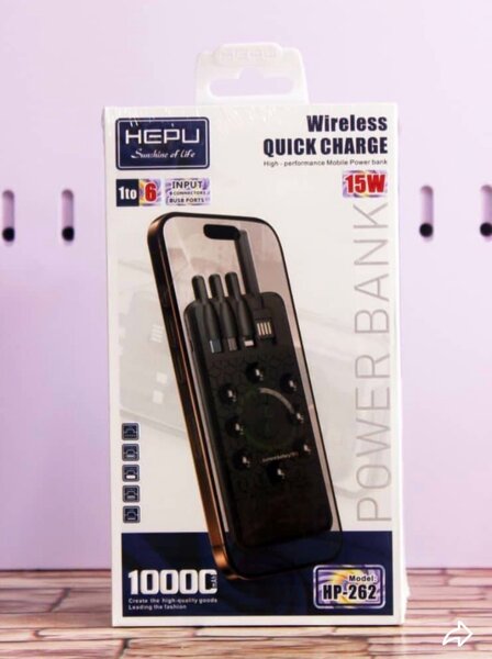 Chargeur Sans Fil 10000mAh