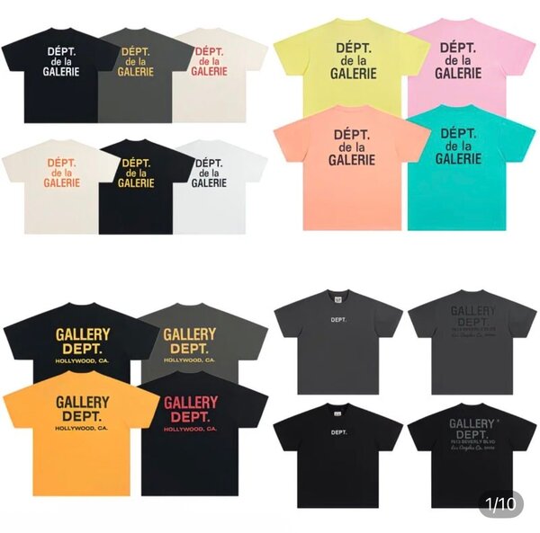 T-shirts unisex "Gallery Dept."