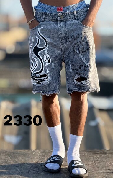 Shorts en jean décontractés