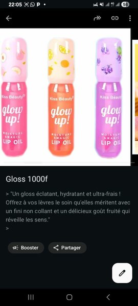 Gloss lip oil hydratant