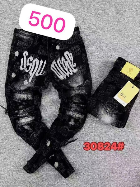 Pantalon denim à motif moderne