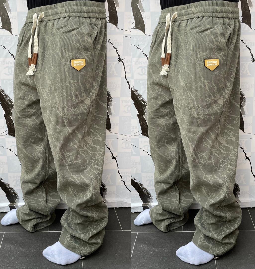 Pantalons décontractés stylés