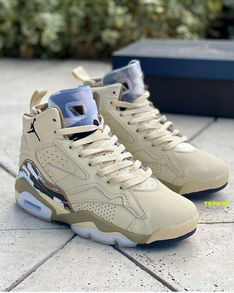 Baskets rétro beige classique