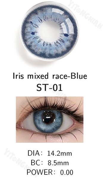 Lentilles de Couleur