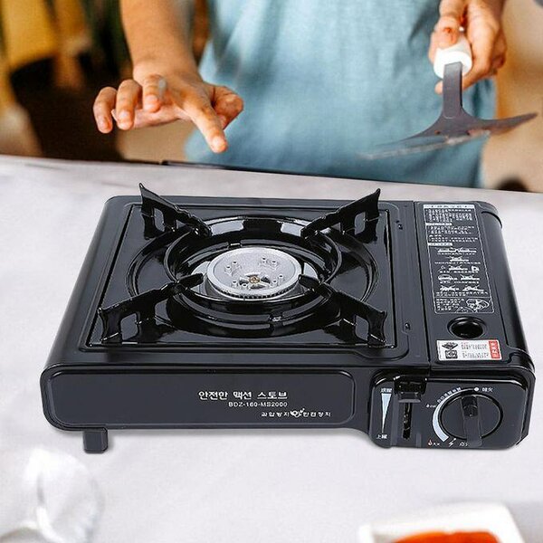 Réchaud portable de camping