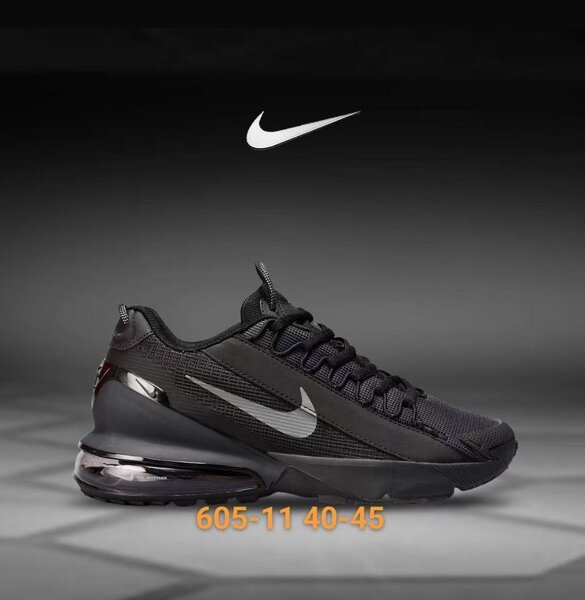 Baskets Nike Air Max Homme