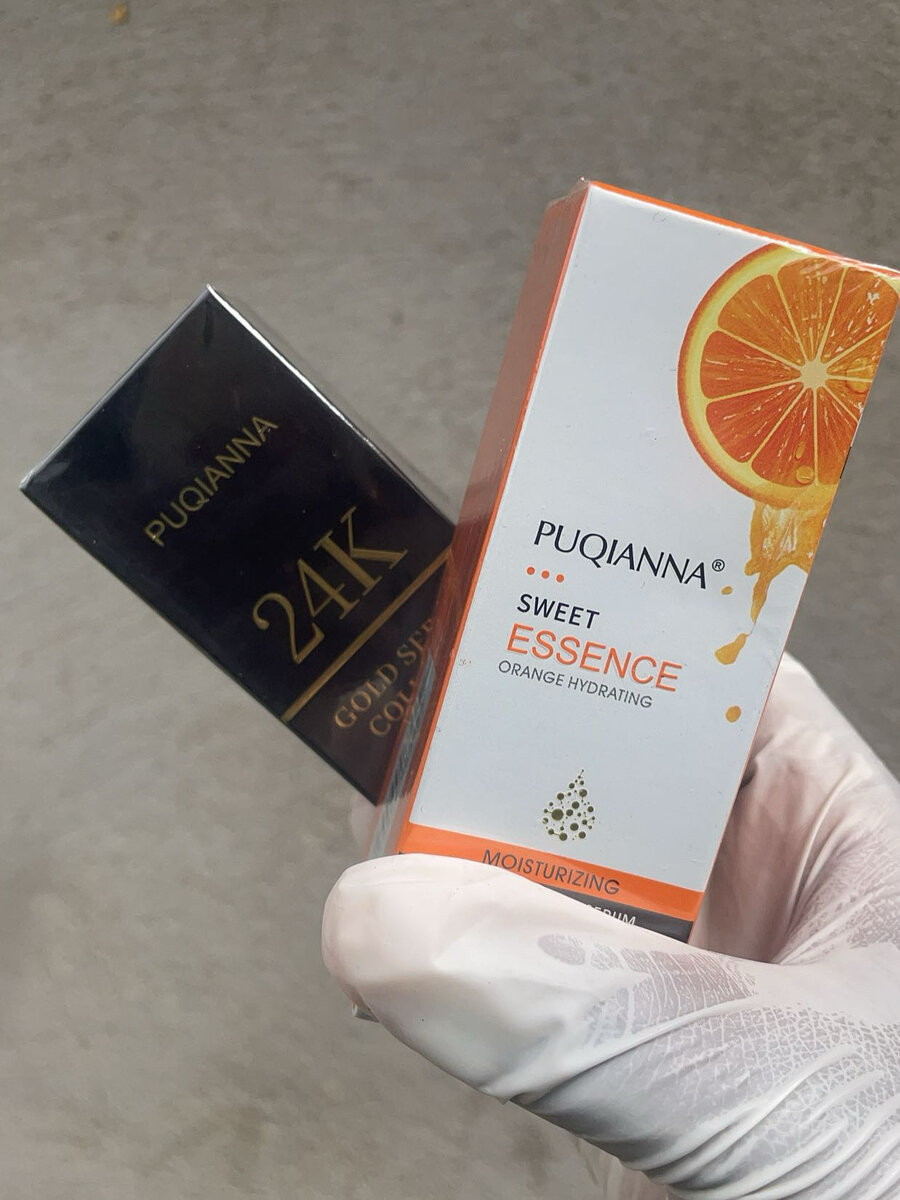 Sérum Visage PUQIANNÀ 24K