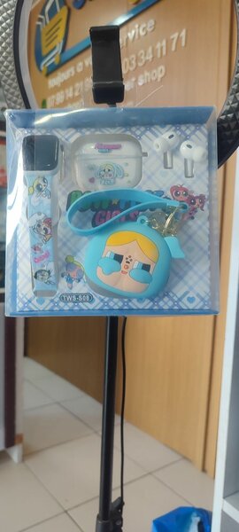 Ensemble Écouteurs Sans Fil