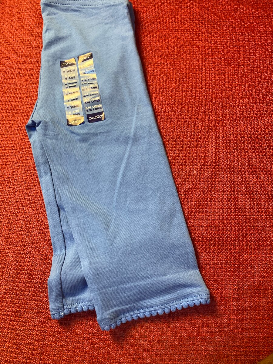 Leggings courts pour enfants