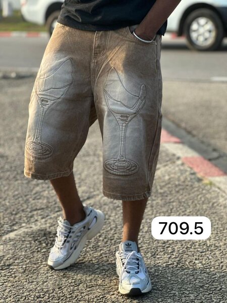 Shorts en Jean Épais