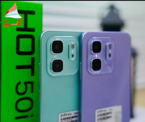 Infinix Hot 50i - Smartphone 256GB