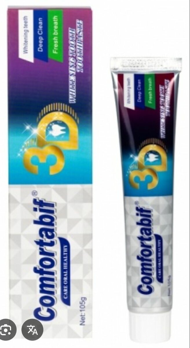 Dentifrice 3D Blanchissant