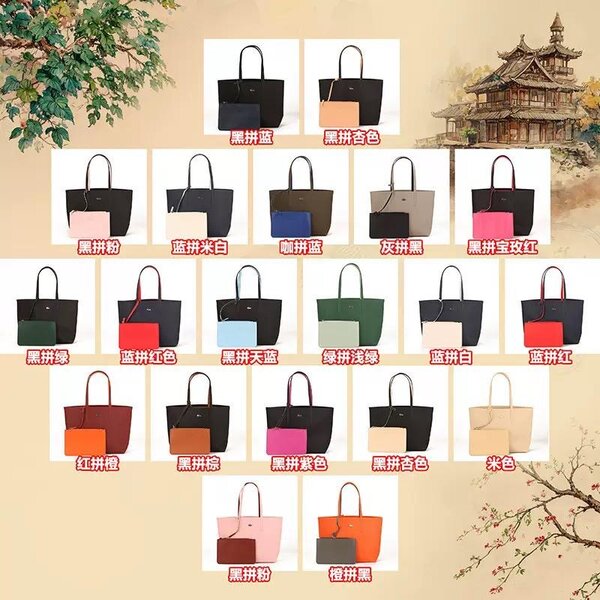 Sac à main femme élégant